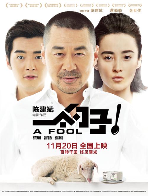怎么购买波特兰大学文凭毕业证